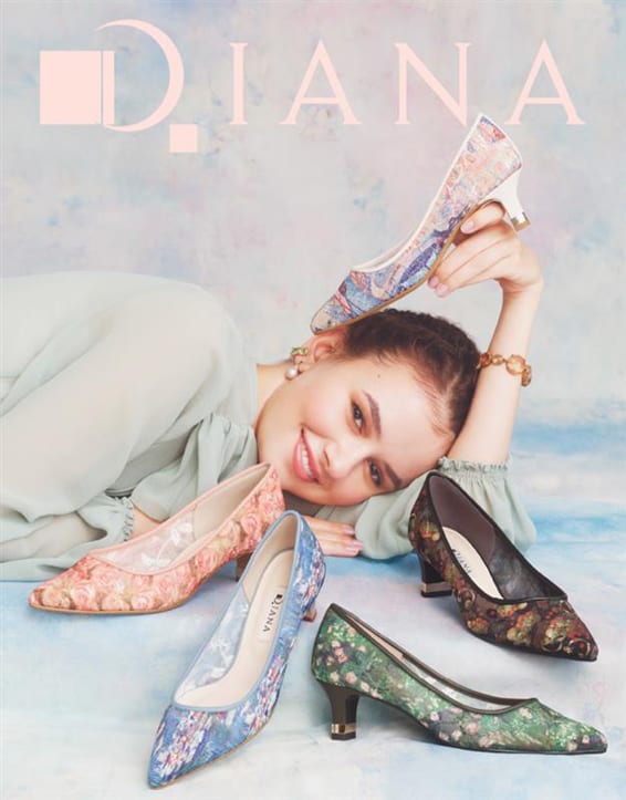 DIANA