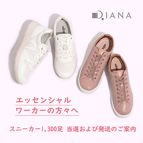 【全商品オープニング価格 特別価格】 Diana スニーカー スニーカー